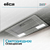 Купить Вытяжка Elica ERA C IX/A/52 preview 4