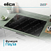 Купить Варочная панель Elica PRIMIS 804 PLUS BL preview 6