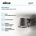 Купить Вытяжка Elica JUNO URBAN ZINC/F/50 preview 2