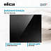 Купить Варочная панель Elica RATIO 604 BL preview 1