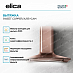 Купить Вытяжка Elica SWEET COPPER/A/85+CAM preview 2