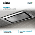 Купить Вытяжка Elica LANE SENSOR IX/A/72