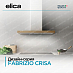 Купить Вытяжка Elica BIO WH/A/90 ROVERE preview 5