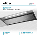 Купить Вытяжка Elica Boxin Advance Plus IX/A/90