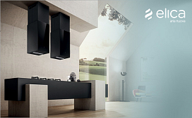 Какая высота вытяжки Elica над газовой плитой