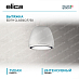Купить Вытяжка Elica EDITH CLASSIC/F/50 preview 1