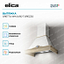 Купить Вытяжка Elica ORETTA WH/A/60 T.GREZZO preview 3