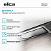 Купить Вытяжка Elica HIDDEN ADVANCE IX/A/72 preview 3