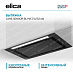 Купить Вытяжка Elica LANE SENSOR BL MAT/A/52 старая версия preview 1