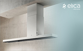 На какой высоте вешать вытяжку Elica