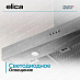 Купить Вытяжка Elica SPOT URBAN ZINC/A/90 preview 4