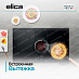 Купить Варочная панель с вытяжкой Elica NIKOLATESLA HP EVO BL/A/83 preview 5