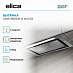 Купить Вытяжка Elica LANE SENSOR @ IX/A/52 preview 4