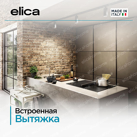 Варочная панель Elica NIKOLATESLA FIT BL/A/72 фото 6 Варочная панель Elica NIKOLATESLA FIT BL/A/72 preview 6