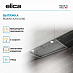 Купить Вытяжка Elica BOXIN LX/IX/A/60 preview 3