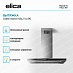 Купить Вытяжка Elica Adele Island IXBL//A/90 preview 3
