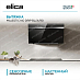 Вытяжка Elica MAJESTIC NO DRIP BL/A/90 фото Купить Вытяжка Elica MAJESTIC NO DRIP BL/A/90