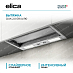 Купить Вытяжка Elica CIAK 2.0 GR/A/90 preview 1
