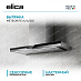 Купить Вытяжка Elica METEORITE IX/A/120 preview 1