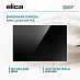 Купить Варочная панель Elica Ratio Connex 804 Plus preview 1