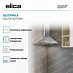 Купить Вытяжка Elica ACUTA IX/F/100 preview 4