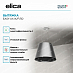 Купить Вытяжка Elica EASY UX IX/F/50 preview 2