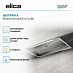 Купить Вытяжка Elica BOXIN ADVANCE IX/A/60 preview 3