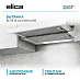 Купить Вытяжка Elica ELITE 14 LUX WH/A/50 preview 1