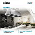 Купить Вытяжка Elica IKONA MAXXI PURE IX/F/120