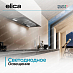 Купить Вытяжка Elica ERA C BL/A/52 preview 4