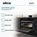 Купить Духовой шкаф Elica Virtus Multi 90 TFT preview 2