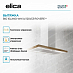 Купить Вытяжка Elica BIO ISLAND WH/A/120X53 ROVERE preview 4