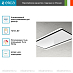 Вытяжка Elica HILIGHT GLASS H16 WH/A/100 фото 3 Купить Вытяжка Elica HILIGHT GLASS H16 WH/A/100 preview 3