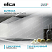 Купить Вытяжка Elica HIDDEN 2.0 BL MAT/A/72 preview 1