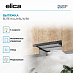 Купить Вытяжка Elica ELITE 14 LUX BL/A/50 preview 3