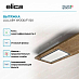 Купить Вытяжка Elica LULLABY WOOD/F/120 preview 2