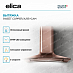 Купить Вытяжка Elica SWEET COPPER/A/85+CAM preview 3