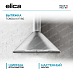 Купить Вытяжка Elica TONDA IX F/60