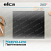 Купить Варочная панель Elica PRIMIS 603 BL matt preview 4