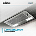 Купить Вытяжка Elica ERA S IX/A/52 preview 5