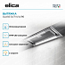 Купить Вытяжка Elica GLASS OUT IX/A/90 preview 3