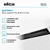 Купить Вытяжка Elica Boxin Advance Plus BLMAT/A/120 preview 3