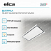 Вытяжка Elica HILIGHT GLASS NO MOTOR WH/A/100 фото 3 Купить Вытяжка Elica HILIGHT GLASS NO MOTOR WH/A/100 preview 3