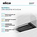 Купить Вытяжка Elica LANE SENSOR BL MAT/A/52 старая версия preview 2