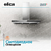 Купить Вытяжка Elica Element IXBL/A/120 preview 5