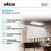 Купить Вытяжка Elica SKYDOME H30 A/100 preview 2