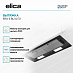 Купить Вытяжка Elica ERA S BL/A/72 preview 2
