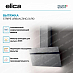 Купить Вытяжка Elica STRIPE URBAN ZINC/A/90 preview 2