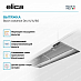 Вытяжка Elica Boxin Advance Dry IX/A/60 фото 2 Купить Вытяжка Elica Boxin Advance Dry IX/A/60 preview 2