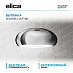 Купить Вытяжка Elica SEASHELL IX/F/80